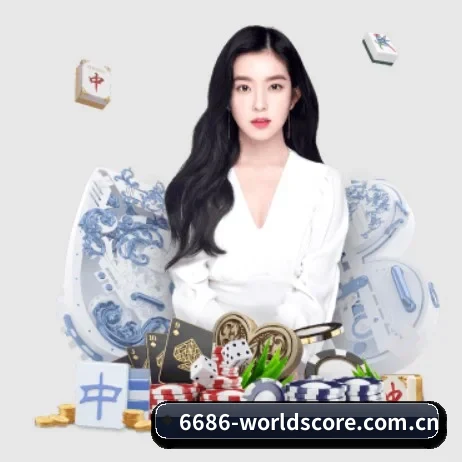 九游体育网页版 APP 界面