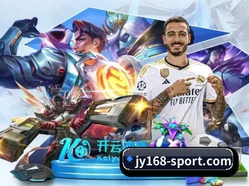九游体育网页版 APP